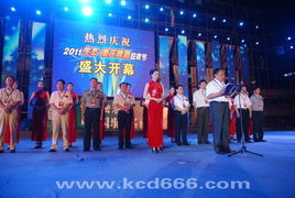 2011重慶啤酒節(jié)開幕式禮儀服務(wù)及會(huì)議展覽服務(wù)概述