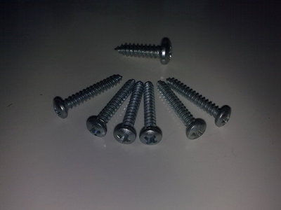 海鹽高亞五金制品廠銷(xiāo)售部 