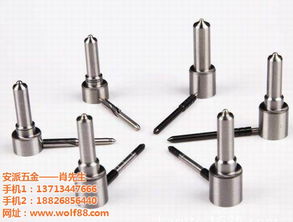 汽車零配件加工廠家直銷承諾守信 沃富五金經(jīng)驗豐富