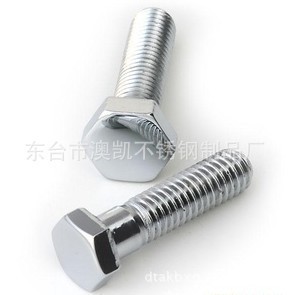 【不銹鋼標準件、非標、緊固件、螺母、法蘭等產品專業生產加工】價格,廠家,圖片,螺釘/螺絲釘,東臺市澳凱不銹鋼制品廠-