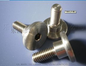 螺絲非標(biāo)定做與常見(jiàn)緊固件應(yīng)用 十字自攻螺絲、不銹鋼螺釘及碳鋼螺栓